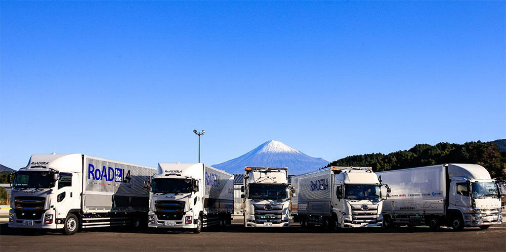 Autonoma körtestfordon från UD Trucks, Isuzu, Advanced Smart Mobility, Hino och MFTBC. Foto: Isuzu.